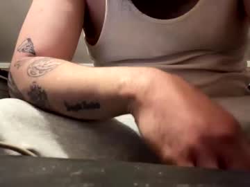 Frenchiegod Chaturbate profile image