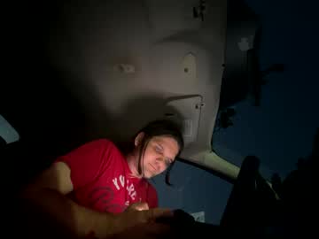 Stealheaven Chaturbate profile image