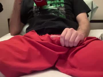 Profile of hung_uncutlatino