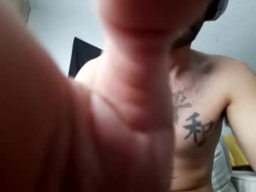 Egrx01 Chaturbate profile image