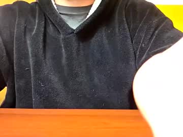 Slendercheeks Chaturbate profile image