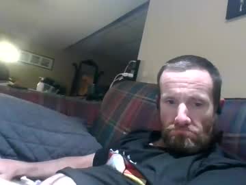 Adamoatman88 Chaturbate profile image