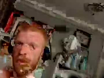 Nathanlee32 Chaturbate profile image