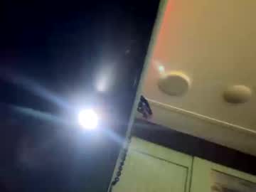 Alanasnacks Chaturbate profile image