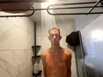 Brycedebosee Chaturbate profile image