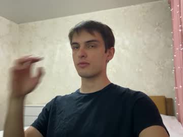 Profile of redbullshine