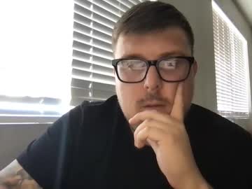 Amarshall21 Chaturbate profile image
