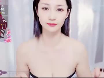 Profile of qiqi_mimi9900