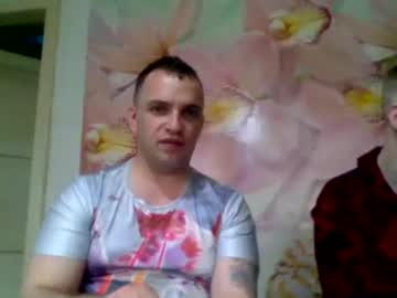 Janekszymi Chaturbate profile image