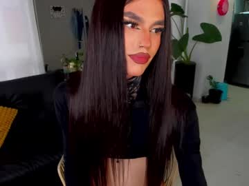 Profile of yourvirtualgirlfriennd