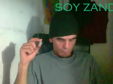 Profile of yourskinnybooy