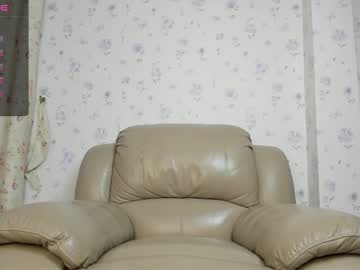 Bingstar Chaturbate profile image