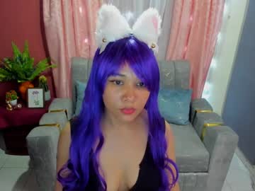 Aylinnlove Chaturbate profile image