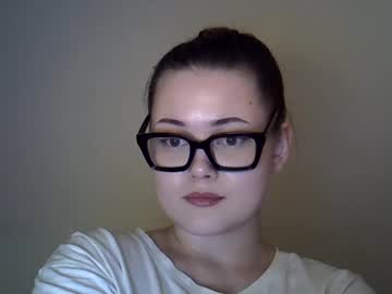 Profile of shynesssii