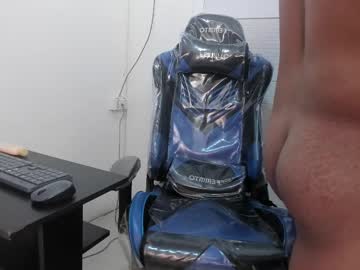 Profile of latamguy_