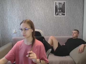 Warety Chaturbate profile image