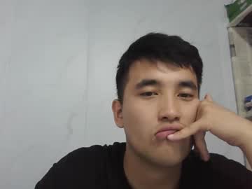 Asanalimjan2 Chaturbate profile image