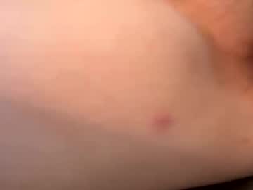 Sunnyhoney1997 Chaturbate profile image