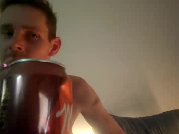 3xxxshygirlbuthornyasfuck Chaturbate profile image