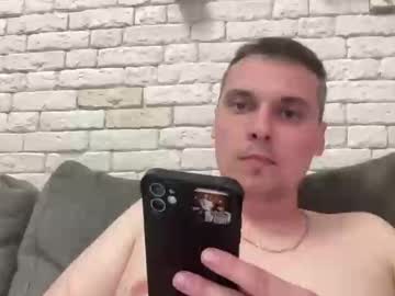 Beekeepefox Chaturbate profile image