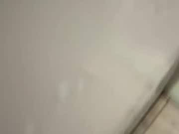 Douchedicka Chaturbate profile image