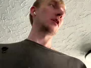 Hotdeal69 Chaturbate profile image