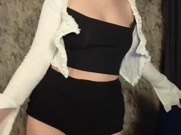 Profile of chloe_whispers
