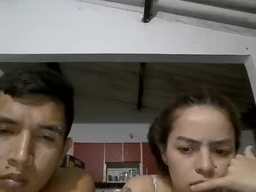 Rose_Tian Chaturbate profile image