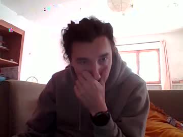 Spicelovers1 Chaturbate profile image