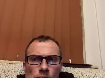 Intimatetandem Chaturbate profile image