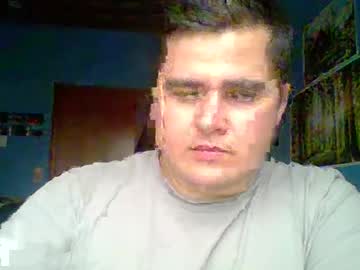 An__Ho Chaturbate profile image