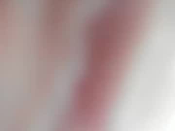 Giselle1108 Chaturbate profile image