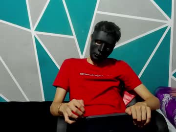 Profile of emiliano_chakal