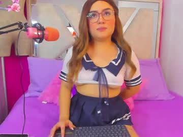 Sofi_Cutes Chaturbate profile image