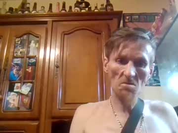 Zipmango29 Chaturbate profile image