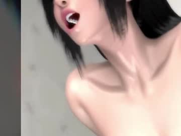 Effiexo_Pnp Chaturbate profile image