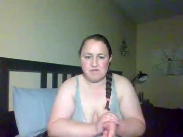 Bigbootycutie418 Chaturbate profile image