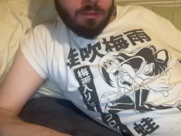 Profile of playfulpork
