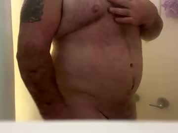 Irishidi0t Chaturbate profile image