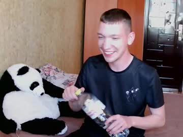 Mike991380 Chaturbate profile image