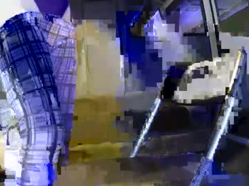 Keekeelove Chaturbate profile image