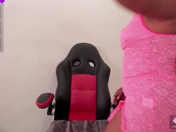 Profile of adara_sofi
