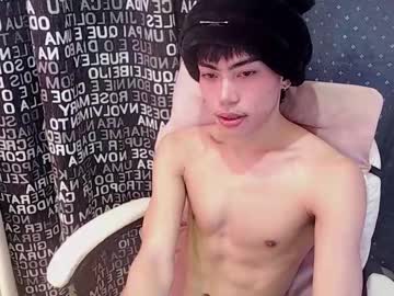 Profile of urdreamtw1nk