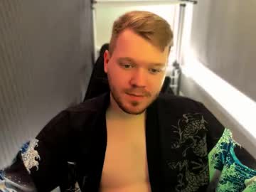 Profile of chanel_no_69