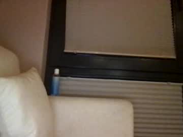 Dii444 Chaturbate profile image
