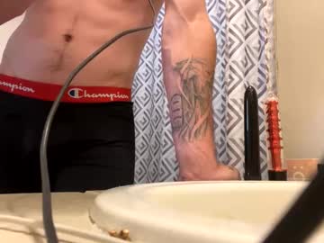 Urfavexbf Chaturbate profile image