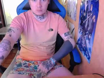 Hellll_Boy Chaturbate profile image