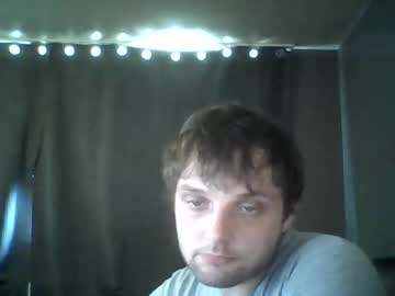 Justin2146 Chaturbate profile image