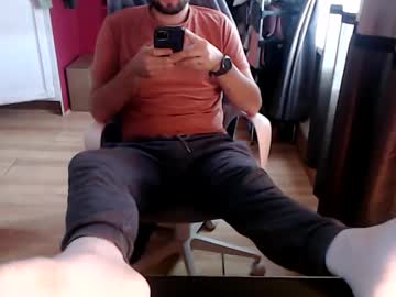 Dedevil09 Chaturbate profile image