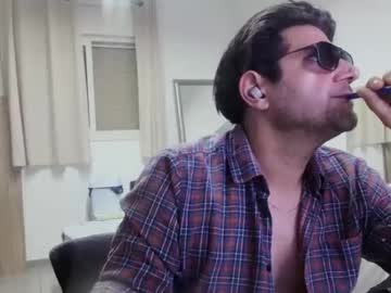 Whereisthehugo Chaturbate profile image